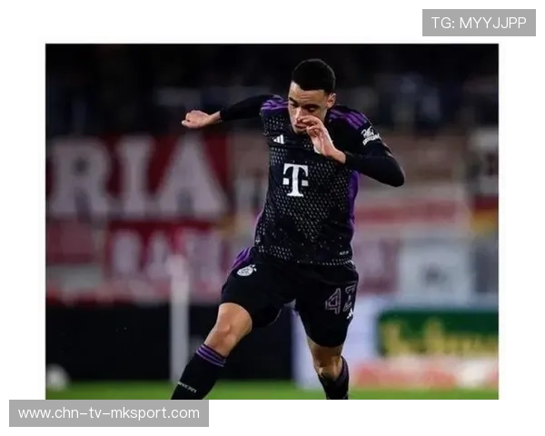 凯恩在德甲赛场接穆西亚拉助攻完成梅开二度，拜仁大胜收官